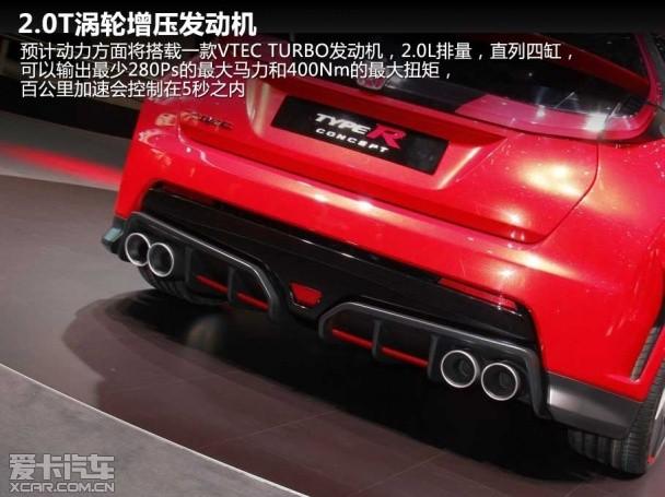 思域Type R概念车;日内瓦车展