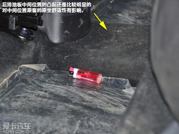 长安乘用车2014款长安CS35