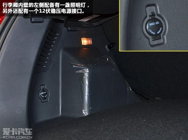 长安乘用车2014款长安CS35