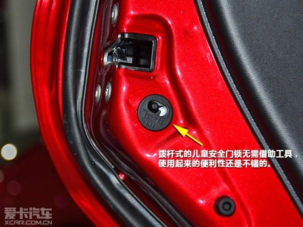 长安乘用车2014款长安CS35