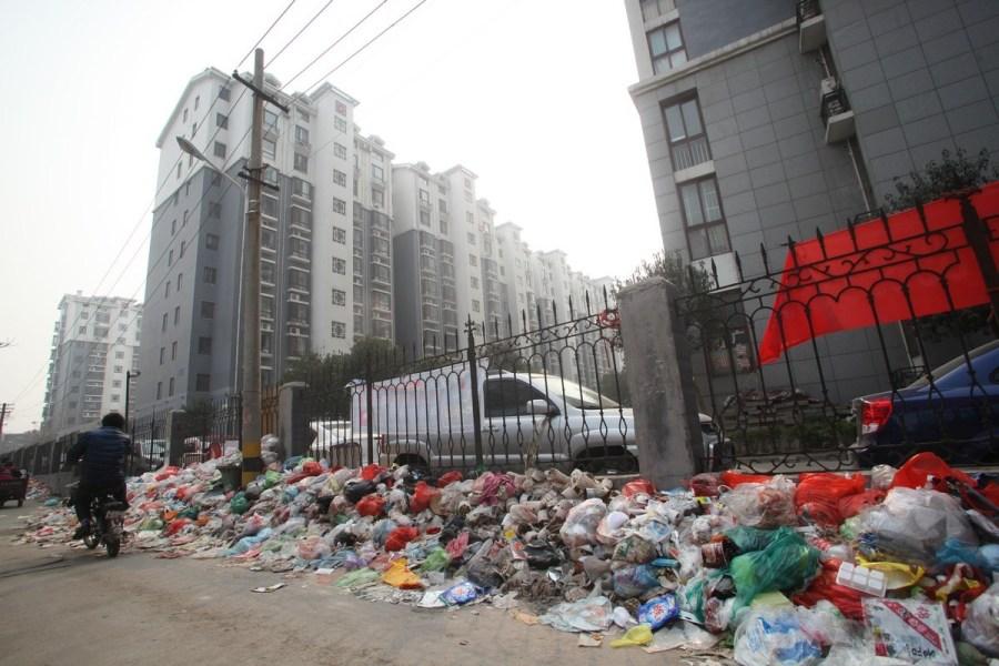 ���ϰ�������Χ��������