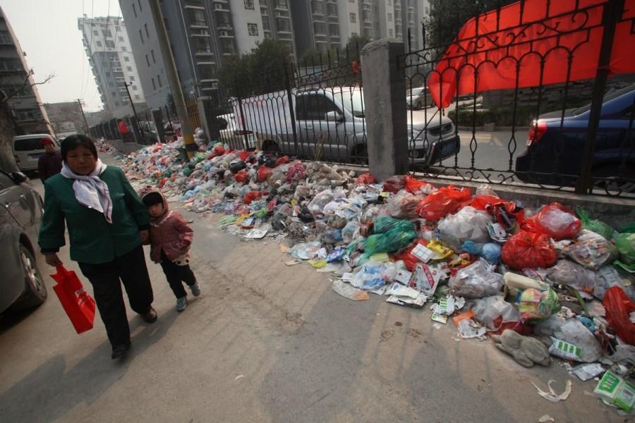 ���ϰ�������Χ��������