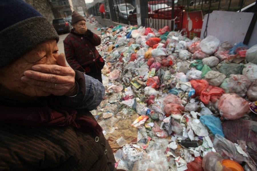 ���ϰ�������Χ��������