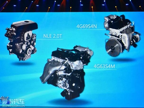 上汽大通G10 发布会