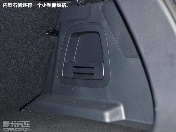 长安乘用车2014款长安CS35