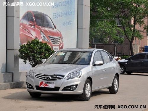 现代悦动可享受优惠1.5万元 送万元礼包