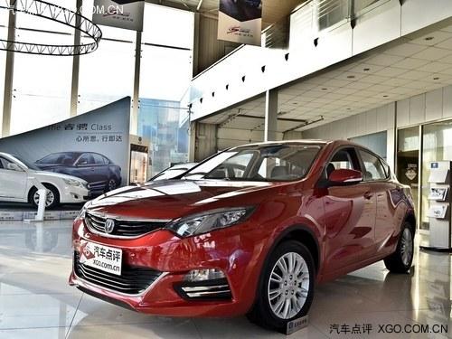 长安致尚XT小幅优惠1千元 少量现车在售