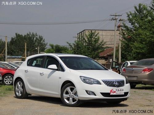 2013款英朗最高优惠2.3万 现车足颜色全