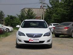 2013��Ӣ������Ż�2.3�� �ֳ�����ɫȫ