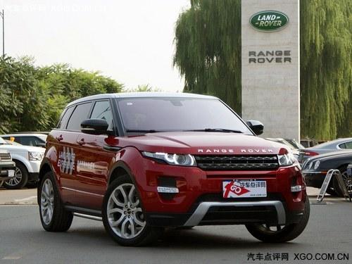 揽胜极光最高优惠5.8万 店内少量现车