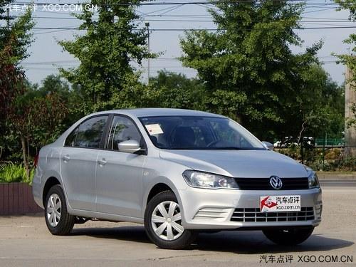 一汽-大众捷达最高降9000元 现车在售中