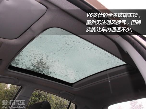 试驾东南V6菱仕