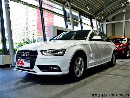 2013款奥迪A4L最高优惠3.3万元 有现车