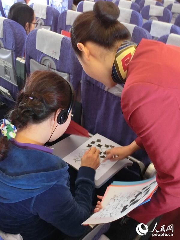 ���壺�����ٰ조����Ů�˽� �������Լ��������3��