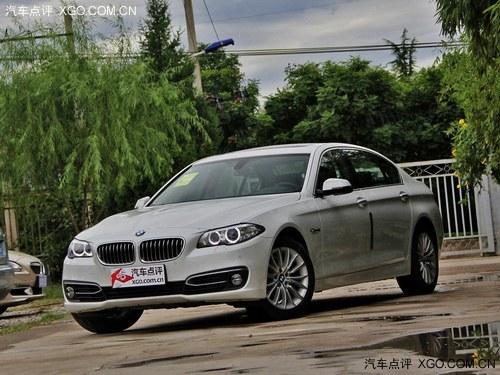 宝马5系狂降13.6万 购车送万元装潢大礼