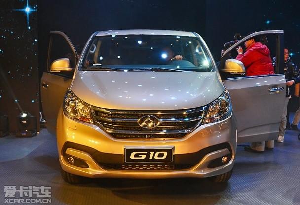 上汽大通G10 发布会