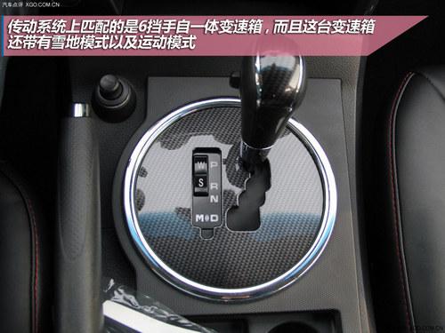 设计回归到主流路线 试驾双龙新款爱腾