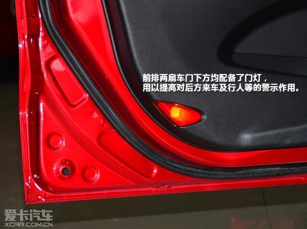 长安乘用车2014款长安CS35