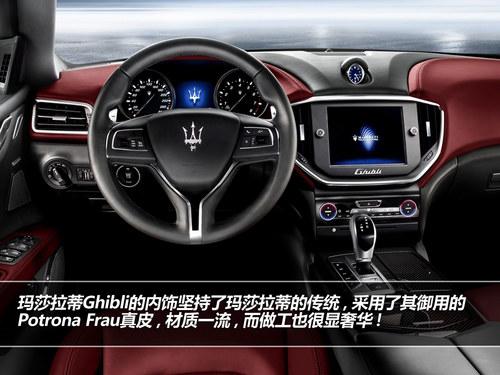 漫谈设计 看汽车里那些平凡中的不平凡