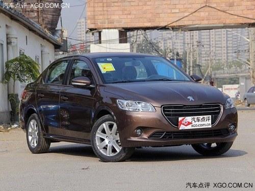 东风标致301优惠6000元 现车充足颜色全