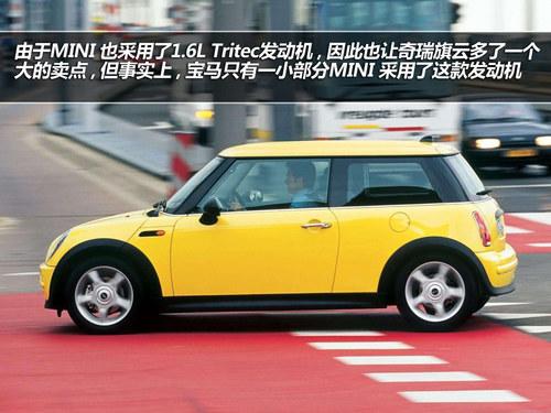 漫谈设计 看汽车里那些平凡中的不平凡