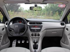 2014������Ż�6000Ԫ �����ֳ�����