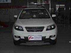 ���ǵ�S6�û�����1��Ԫ �����7.99��Ԫ