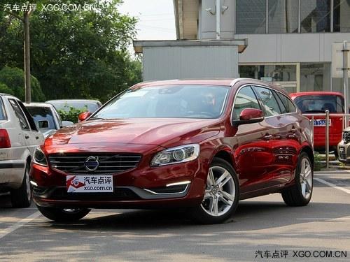沃尔沃V60现金优惠1.5万 店内现车充足