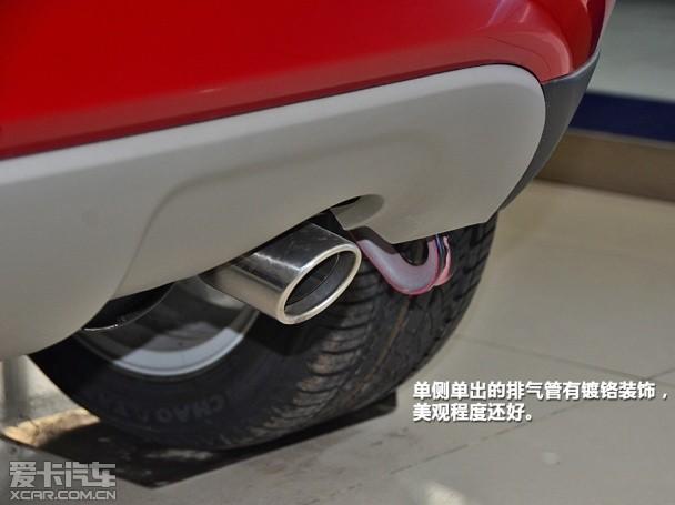 长安乘用车2014款长安CS35