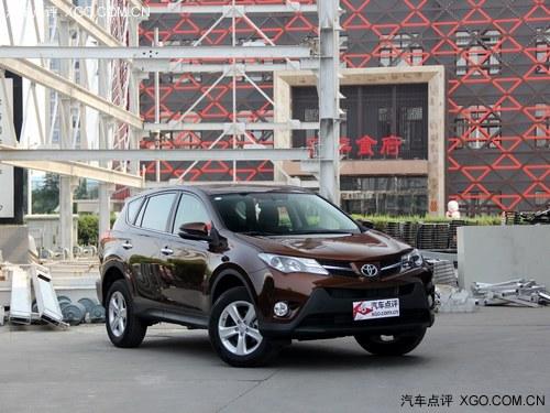 ȫ��RAV4��ͽ�18.38��Ԫ �����ֳ�����