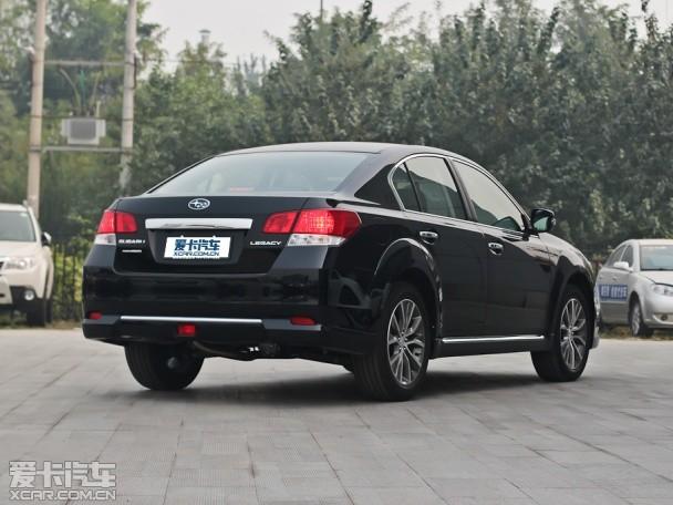 斯巴鲁2013款力狮