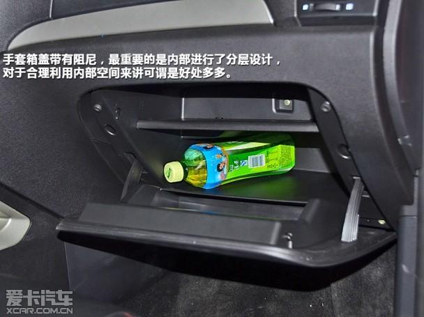 长安乘用车2014款长安CS35