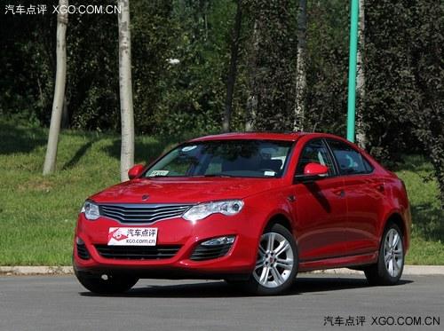 2013款荣威550郑州优惠1.9万元 有现车