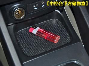 长安乘用车2014款长安CS35