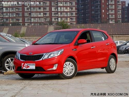 东风悦达起亚K2纪念版 全系优惠3000元