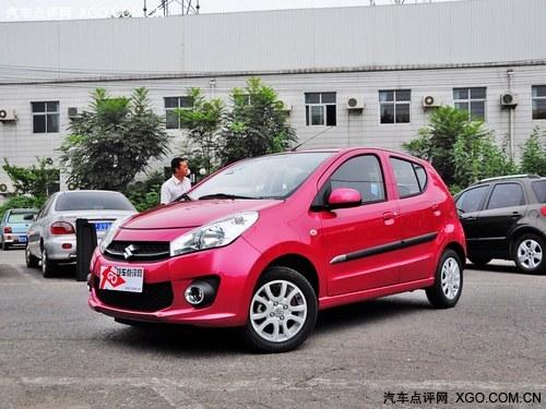 铃木奥拓全系 享3000元节能惠民补贴