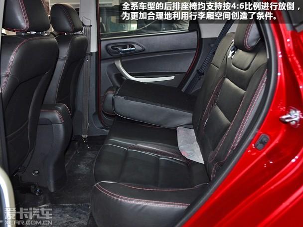 长安乘用车2014款长安CS35