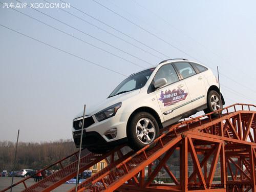 设计回归到主流路线 试驾双龙新款爱腾