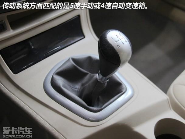 华泰汽车2013款路盛E70