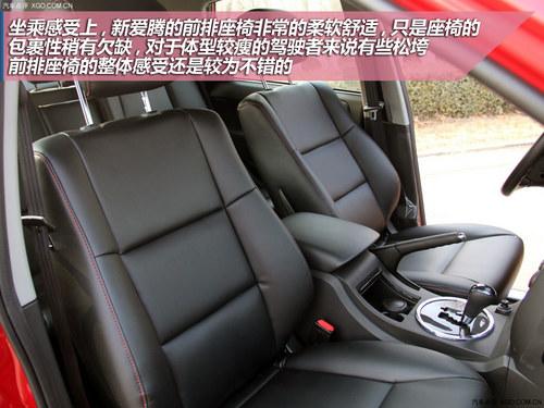 设计回归到主流路线 试驾双龙新款爱腾