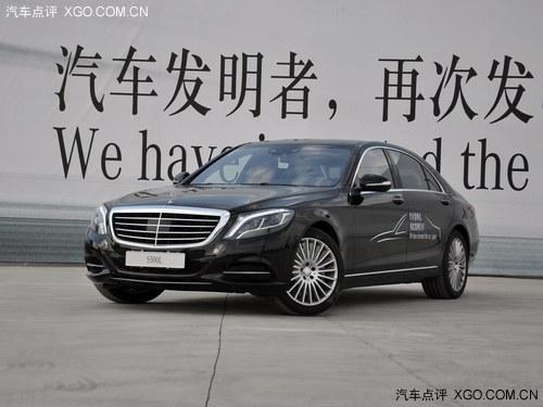 奔驰S级轿车狂跌65万 送8800精美大礼包