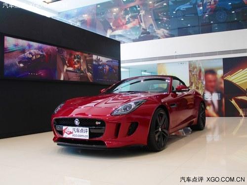 捷豹F-TYPE优惠10万元 少量现车在售中