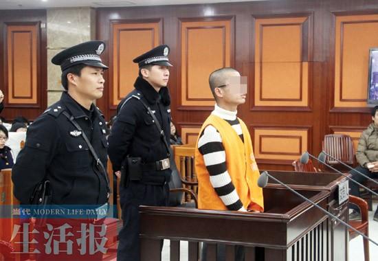 28�����ӳ���43��Ů�� �����޹�ɱ�˺�����(ͼ)