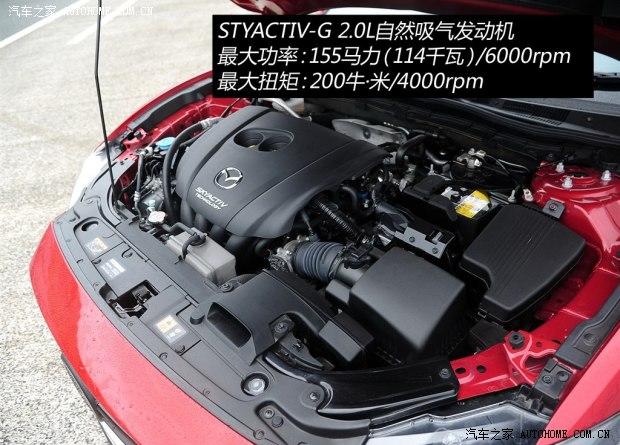 马自达马自达(进口)ATENZA(进口)2013款 2.0L 标准型