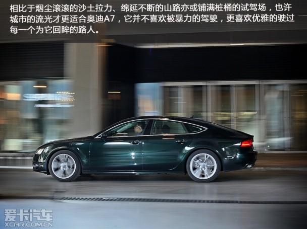 A7 35 FSI