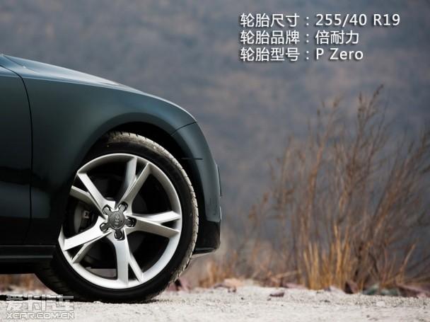 A7 35 FSI