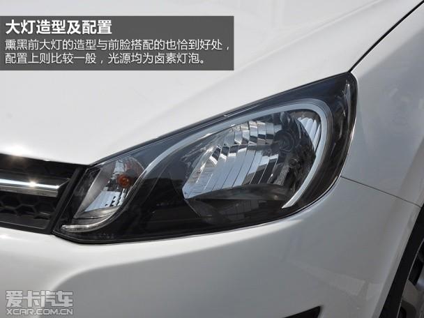 江淮汽车2014款和悦iEV