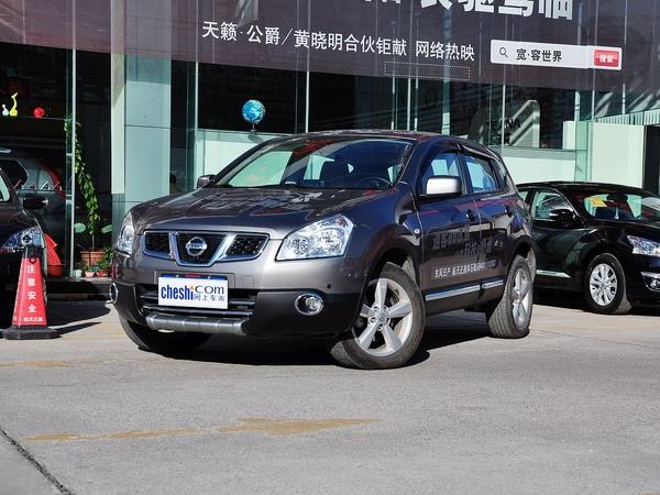 东风日产 2.0L CVT 车辆左前45度视角