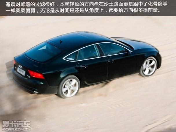 A7 35 FSI