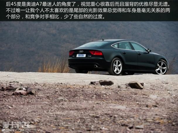 A7 35 FSI
